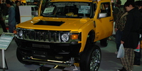 Fukuoka Auto Salon - Fukuoka Auto Salon 2008 - 198